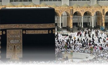 Panduan praktis mengecek estimasi keberangkatan haji tahun 2026 lewat 1 aplikasi resmi