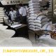 Pemerintah Serap 1,3 Juta Ton Beras dari Petani untuk Stabilisasi Harga Pangan Nasional
