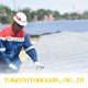 Pertamina Percepat Transisi Energi Menuju Netral Karbon pada Tahun 2026