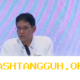 Proyeksi Kinerja IHSG Diprediksi Sentuh Angka 28000 di Sepanjang Periode Tahun 2026