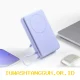 Xiaomi Umumkan 6 Power Bank Terbaru dengan Sertifikasi Keamanan Global 2026