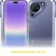 Analisis Lengkap 10 Keunggulan dan Kelemahan Huawei Pura 90 Versi Terbaru Tahun 2026