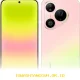 Analisis Lengkap 11 Fakta Menarik Seputar Keunggulan dan Kelemahan Huawei Pura 90 Pro 2026