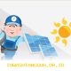 Cara Pantau Performa PLTS Secara Real Time Lewat Sistem Solar Innovation Hub 2026