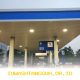 Daftar Penyesuaian Harga 2 Jenis BBM Vivo Terbaru Tahun 2026 Mencapai Rp30.890 Per Liter