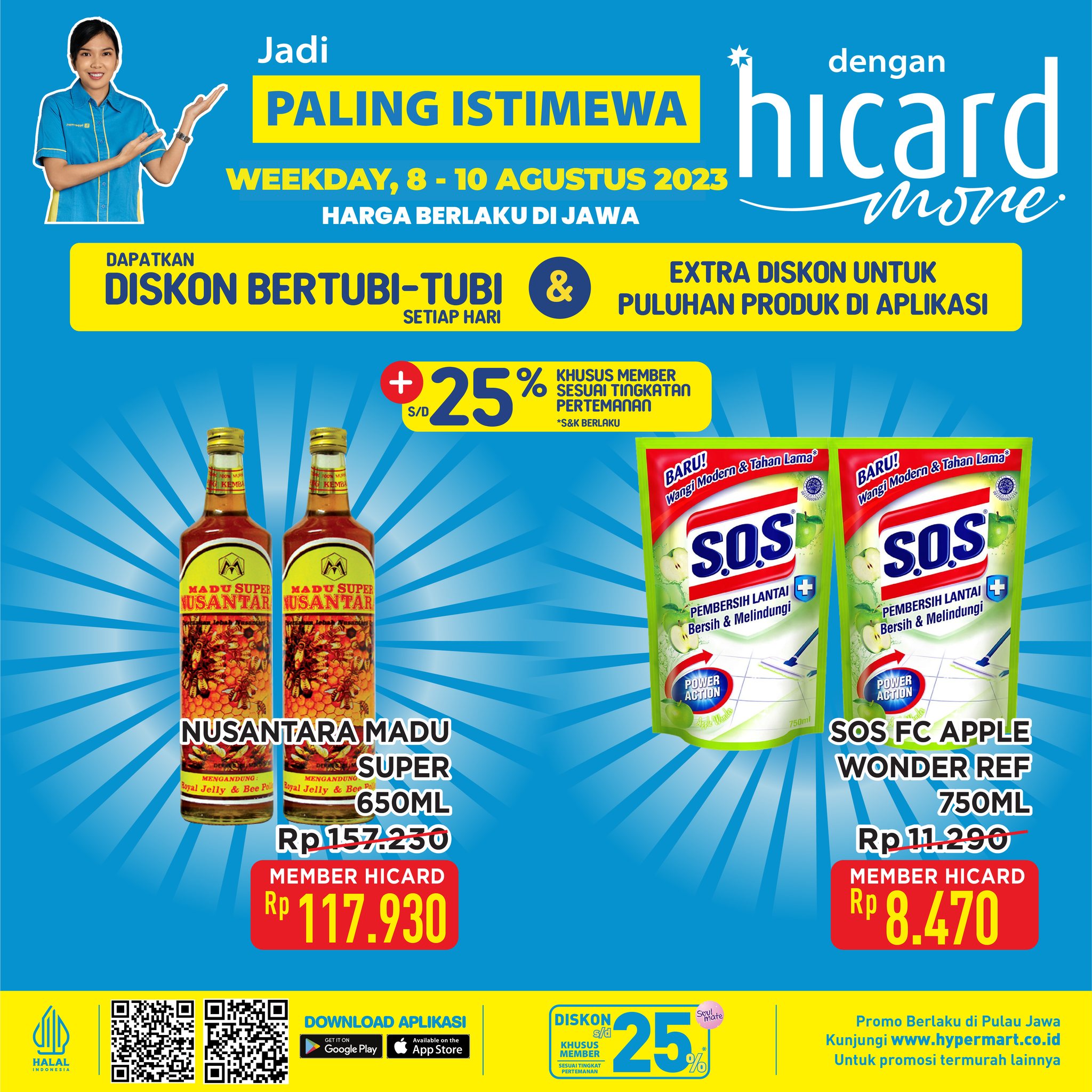 Dapatkan Diskon Hemat 1 Gratis 1 Madu Nusantara di Promo JSM Superindo 8-10 Mei 2026