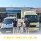 KAI Logistik Perkuat Jaringan Distribusi Hewan Ternak Bersama Bogantara di Tahun 2026
