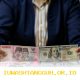 Nilai Tukar Rupiah Terkoreksi Menjadi Rp17.382 per Dolar AS pada Akhir Pekan Tahun 2026