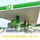 Update harga terbaru BP Ultimate Diesel turun menjadi Rp29.890 per liter di tahun 2026