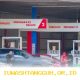 Update Terbaru 1 Mei 2026 Rincian Lengkap Harga Jual BBM di Seluruh SPBU Pertamina Indonesia